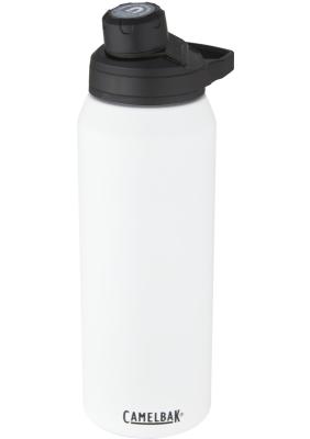 CamelBak® Chute® Mag 1 L insulated stainless steel sports bottle